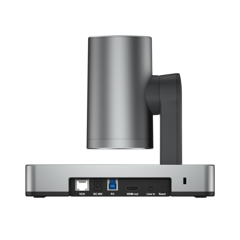 DISCONTINUED) Yealink UVC86 - 1206619 - 888VoIP