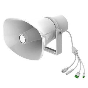 Fanvil A233 Horn Speaker